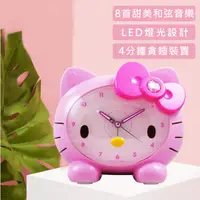 在飛比找PChome24h購物優惠-Hello Kitty臉蛋造型音樂貪睡鬧鐘 JM-E890-