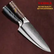 Chef Knife 7.5 Inch Blade Home Kitchen Slicing Tool Honeycomb Resin Handle New