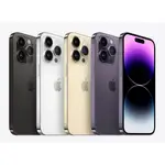 《台中有店面手機館》 APPLE IPHONE 14 PRO MAX 128GB 全新台灣公司貨 保固一年