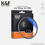 KNF CONCEPT 67MM 濾鏡 MC UV 濾鏡多層鍍膜 K&F 概念