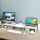 電視臺式顯示器電腦增高架可伸縮雙層桌面置物架宿舍辦公室收納架
