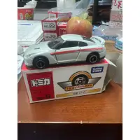 在飛比找蝦皮購物優惠-Tomica Event model no.9 Nissan