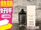 Mercedes Benz 賓士 Select 帝耀非凡 男性淡香水 100ml TESTER◐香水綁馬尾◐