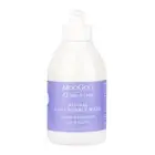 MooGoo 2-1 BUBBLY WASH 500mL :: Gentle Baby Wash Cleanser Bubble Bath