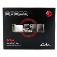 在飛比找蝦皮購物優惠-[全新]威剛XPG SX8200 pro M2 PCIe 5