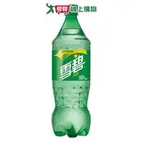 在飛比找蝦皮商城優惠-雪碧汽水寶特瓶1250ml【愛買】