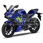 【金吉MOTO】YAMAHA R25 R3 車殼 2014-2018年 副廠殼 客製化彩繪 賽車塗裝 變色龍 水轉印