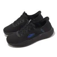 在飛比找ETMall東森購物網優惠-Skechers 休閒鞋 Equalizer 5.0 男鞋 