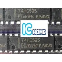 在飛比找蝦皮購物優惠-ICHOME 全新 74HC595N 74HC595 DIP