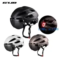 在飛比找露天拍賣優惠-GUB CJD自行車磁吸式風鏡頭盔安全帽加大加寬一體成型帶L