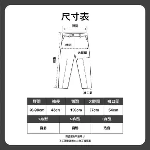 【HanVo】現貨 EDM運動風五分褲(韓系簡約百搭休閒短褲 日常穿搭舒適寬鬆 韓國女裝 女生衣著 2062)