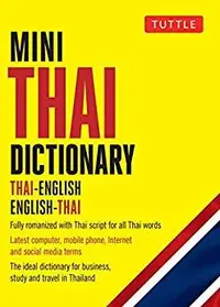 在飛比找誠品線上優惠-Mini Thai Dictionary: Thai-Eng