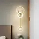 臥室床頭燈現代簡約北歐壁燈輕奢風格燈具走廊過道燈客廳背景墻燈「雙11特惠」