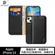 DUX DUCIS Apple iPhone 14 / 14 Plus Hivo 真皮保護套