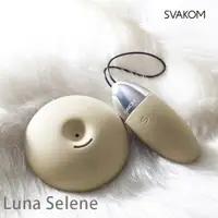 在飛比找樂天市場購物網優惠-◤Ｇ點按摩棒◥ 美國SVAKOM Luna Selene 露