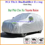 高端 TOYOTA RAIZE FULL CAR COVER-SUN PROTECTION,汽車 3 層熱保護