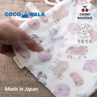 在飛比找蝦皮購物優惠-【現貨】COCO WALK 🇯🇵 日本製 有聲觸覺緞帶手帕 