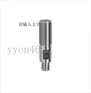 Original IFM effector OGE700 Through-Beam Sensor receiver 0GE700 throug