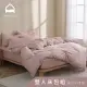 【AnD HOUSE 安庭家居】MIT 200織精梳棉-雙人床包枕套組-淺豆沙(標準雙人/100%純棉)