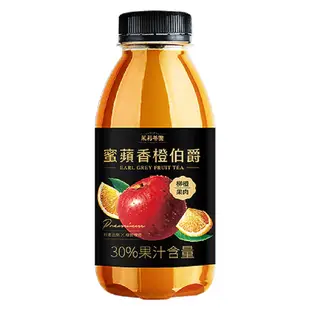 茉莉茶園-蜜蘋香橙伯爵450ml