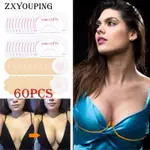 ZXYOUPING 60片 提胸貼 防凸點 隱形 乳頭貼 提升上託 乳貼 提拉胸貼 一次性胸貼 粘性貼紙