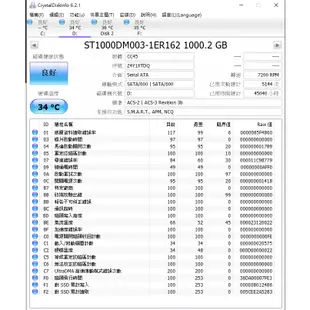 二手 希捷 Seagate 1TB SATA 3.5吋 硬碟 ST1000DM003