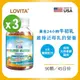 Lovita愛維他 兒童牛初乳乳鐵蛋白軟糖(90顆) 3瓶組