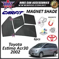 在飛比找Yahoo!奇摩拍賣優惠-豐田 Estima 的 Carfit Magnet Shad