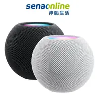 在飛比找蝦皮商城優惠-APPLE HomePod mini 神腦生活