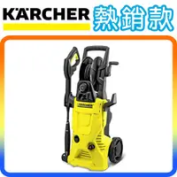 在飛比找Yahoo奇摩購物中心優惠-《熱銷款》Karcher K4 Premium / K4P 