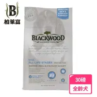 在飛比找momo購物網優惠-【BLACKWOOD 柏萊富】無穀全齡低敏純淨配方-雞肉+豌