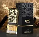 Jasoor Perfume by Lattafa Unisex 100ml - Bold Arabian Fragrance, Long-Lasting Lu