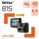 Mio 815 科技執法 Sony Starvis WIFI 安全預警六合一 GPS 行車記錄器 紀錄器