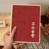 在飛比找樂天市場購物網優惠-DIY相簿 相冊 相本 小相冊本紀念冊家庭大容量寶寶照片豎版