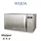 惠而浦 Whirlpool  20L 微電腦鏡面微波爐 WMWE200S 公司貨