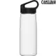 Camelbak Carry cap 樂攜日用水瓶 750ml Renew CB2443101075 晶透白