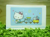 在飛比找Yahoo奇摩購物中心優惠-【震撼精品百貨】Hello Kitty 凱蒂貓~便條~足球【