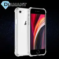 在飛比找森森購物網優惠-Diamant iPhone SE 2020 防摔防震氣囊氣