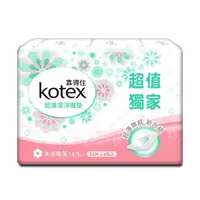 在飛比找屈臣氏網路商店優惠-KOTEX靠得住 靠得住 超薄潔淨護墊(沐浴清新) 23片 