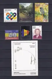 ANDORRA ESPAÑOLA . Sellos recientes MNH Alto valor facial