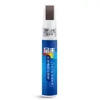 DIY Auto Paint Repair Pen for Car Clear Scratch Remover Touch Up Pens 40 Colors