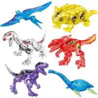 在飛比找蝦皮購物優惠-男孩益智玩具龍甲龍模型小拼裝積木蛇頸新品恐龍世界龍鐮刀龍火盜