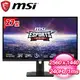 MSI 微星 G274QPX 27型 WQHD 240Hz 1ms電競螢幕