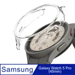 REARTH RINGKE 三星 GALAXY WATCH 5 PRO (45MM) 手錶輕薄保護套