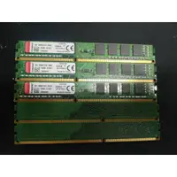 在飛比找蝦皮購物優惠-元氣本舖 二手 金士頓 4G DDR3桌機KVR16N11S