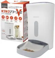 UCHINOKO ELECTRIC Automatic Feeder Karikari Machine V2 Cat Dog Timer Type New
