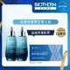 【碧兒泉】官方直營 奇蹟特嫩明星雙入組(BIOTHERM特嫩精華/母親節特惠組)