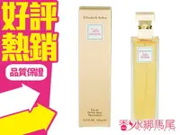 在飛比找樂天市場購物網優惠-Elizabeth Arden 5th Avenue 雅頓 