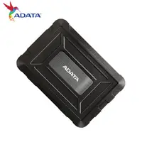 在飛比找蝦皮商城優惠-威剛 ADATA ED600 2.5吋 硬碟外接盒 USB3