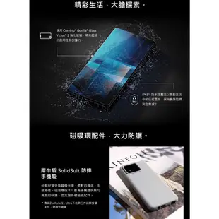 ASUS Zenfone 11 Ultra 256GB/512GB 台灣公司貨 全新未拆封 zf11 華碩手機ZF11U